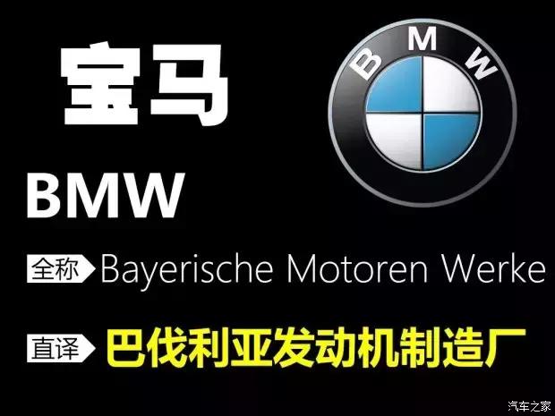 “人民汽车、荷花边、滚”？你高大上的汽车在村里可能叫“小红”