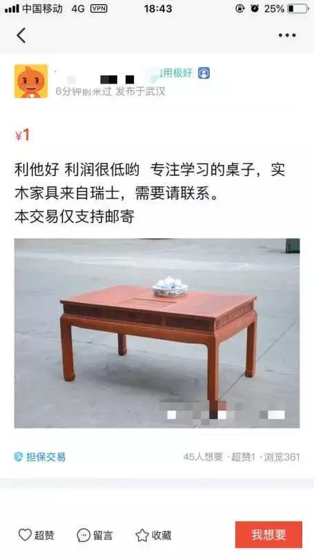 吃了成绩就变好？会上瘾的”聪明药“