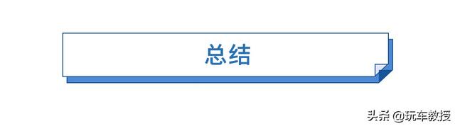 疯狂加长不加价，6.99万起这些车都是良心价