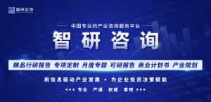 汽车二手车市场(2022年中国汽车流通行业二手车交易市场排行榜单TOP100)