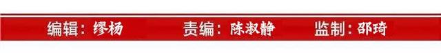 点火之后仪表不亮？开着开着前盖冒烟？遇到这些事儿，请立刻下车！