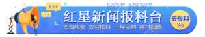 汽车春节促销(已有15家车企官宣促销，2024年车市开启首轮价格战)