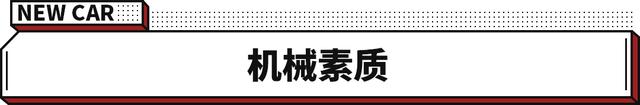 气场堪比百万级？这传祺7人车全面升级 售价22.98万起！