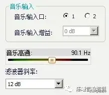 家庭KTV卡拉OK效果器调试教程