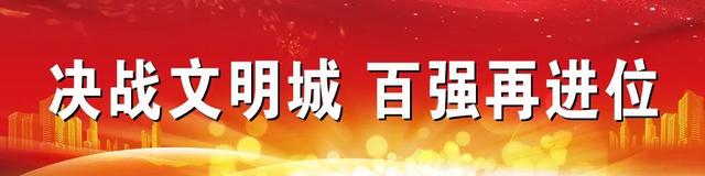 广德去上海注意！11月2日起执行