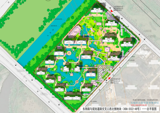 东城集团&红豆置业新作发布倒计时两天 1.7正式公布案名