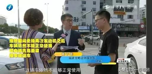 近26万购买的大众汽车，开出几公里就有异响，心情跌到低谷