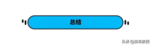 百公里油耗低至0.8L 这些最低不到5万元的新车不可错过