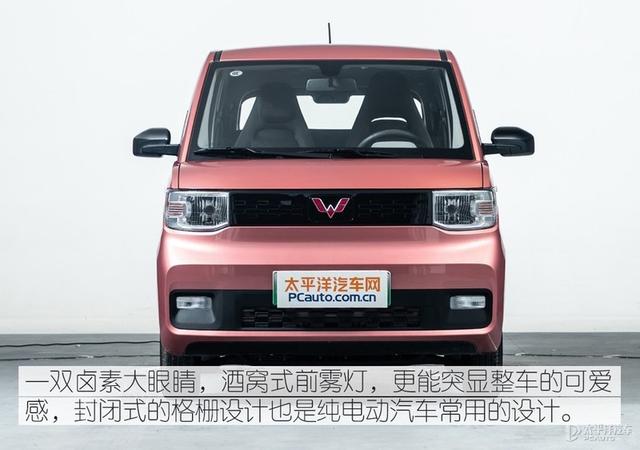 火爆的老头乐，只知道MINI EV？这几款都才5万级，便宜够用又好玩