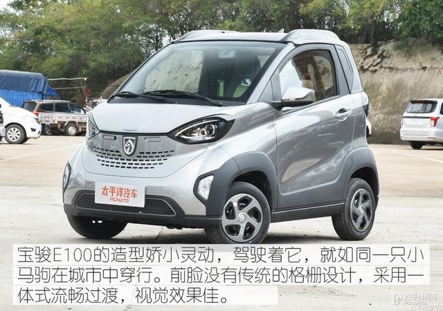 火爆的老头乐，只知道MINI EV？这几款都才5万级，便宜够用又好玩