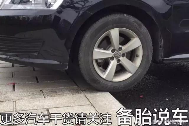 如何上下马路牙子不伤车