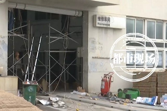 江西南昌一“上汽大众4S店”人去楼空，多名车主近10万元抵用券成一叠废纸？