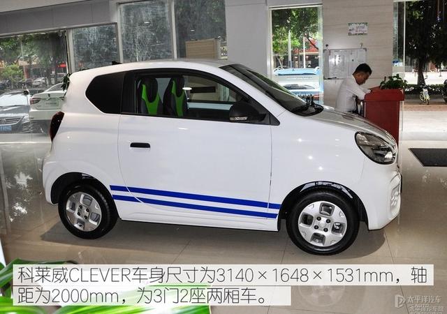 火爆的老头乐，只知道MINI EV？这几款都才5万级，便宜够用又好玩