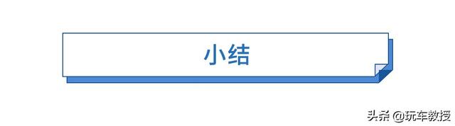 疯狂加长不加价，6.99万起这些车都是良心价