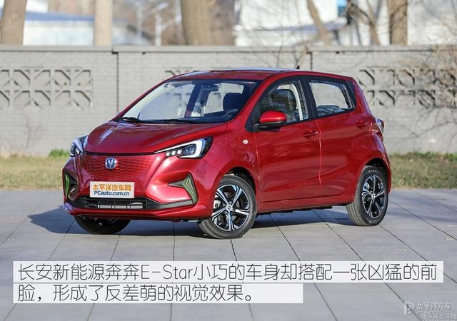 火爆的老头乐，只知道MINI EV？这几款都才5万级，便宜够用又好玩