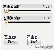 家庭KTV卡拉OK效果器调试教程