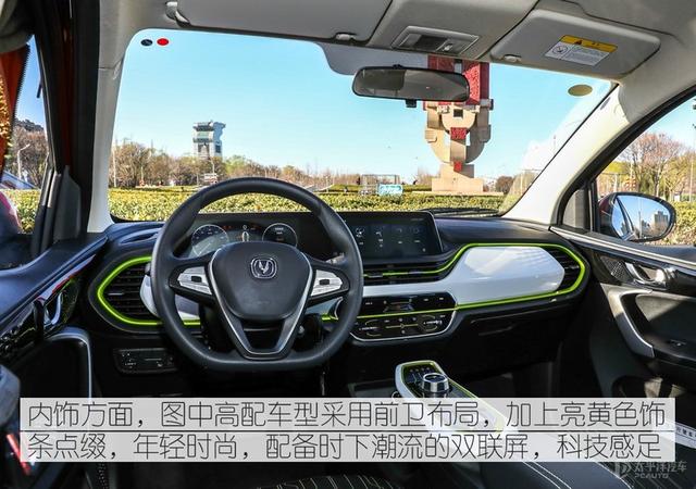 火爆的老头乐，只知道MINI EV？这几款都才5万级，便宜够用又好玩