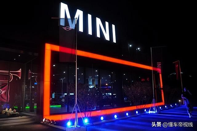 关注｜MINI品牌先试水，宝马集团官宣明年起在欧洲启动直销模式