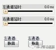 家庭KTV卡拉OK效果器调试教程