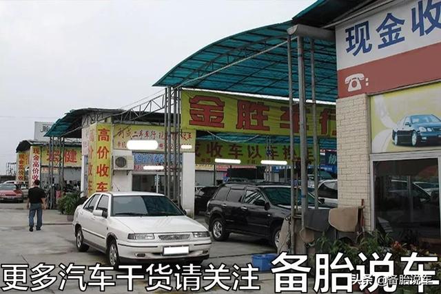 为什么我更推荐年底买车？别人说年底车价贵纯属谣言