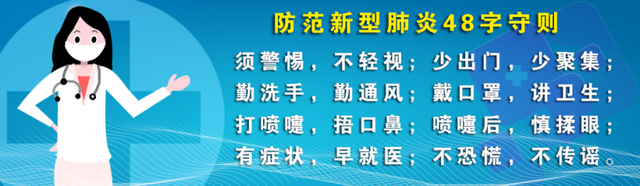 广德去上海注意！11月2日起执行