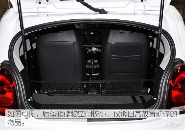 火爆的老头乐，只知道MINI EV？这几款都才5万级，便宜够用又好玩