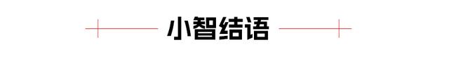 10.59万起，搭载1.4T大众发动机与爱信6AT变速箱，试驾新捷达VS7