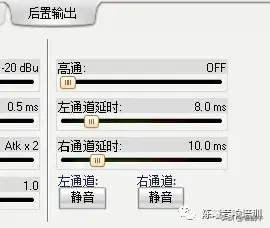 家庭KTV卡拉OK效果器调试教程