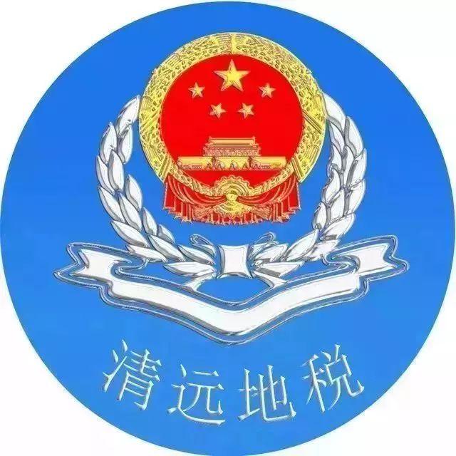 清远中冠汽车客运站下月将终止经营！以后请到这里坐车～