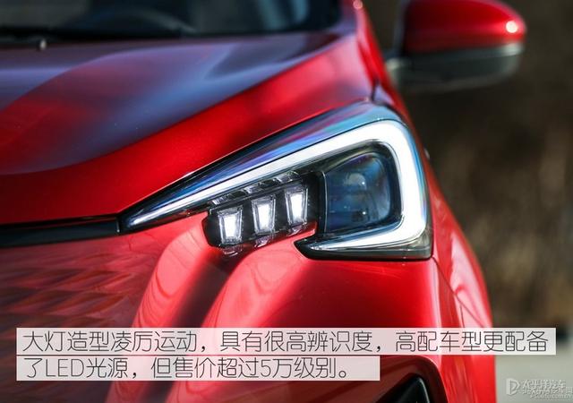 火爆的老头乐，只知道MINI EV？这几款都才5万级，便宜够用又好玩