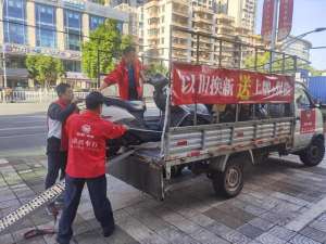 金利二手汽车(每辆减免300到600元，肇庆推出摩电“以旧换新”新举措)