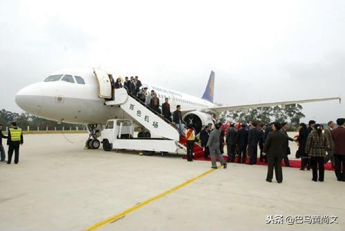 怎么到广西巴马旅游，巴马都有哪些景点？畅游巴马系列之—来巴马