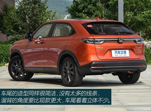 全新本田XR-V：刚上市的全新合资SUV，加92就行，顶配卖15万多