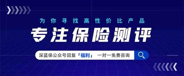 795万赔付金，看了221件真实理赔案例！他们都是怎么理赔成功的？