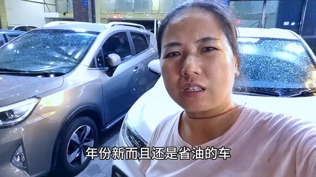 这台2万多的自动挡suv，老天看到了都流口水，哈哈#suv汽车推荐