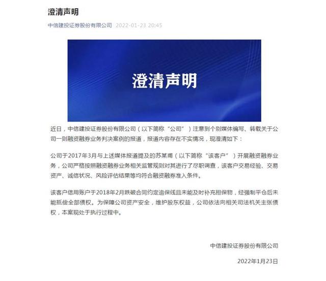 早读｜今起广州恢复至深圳公路客运班线；珠海疾控：非必要不离珠