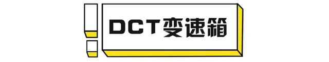 都是自动挡，AT、CVT、DCT到底有什么区别？