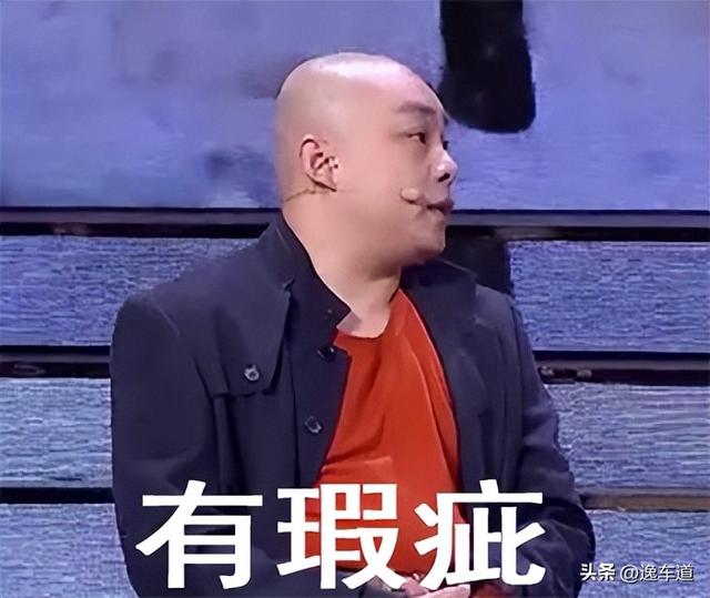 比市场价低10W的二手莱万特，验完车客户想骂娘：这也叫瑕疵车？