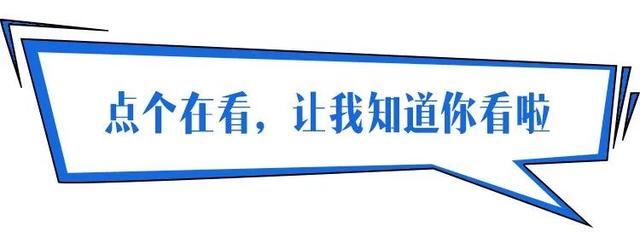 好消息！乐清这些客运班线要恢复运营啦（附时刻表）