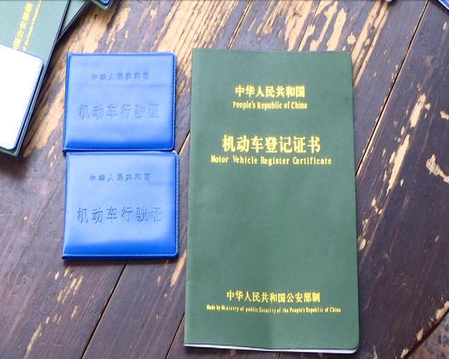 租宝马等24辆高档车却很少用？男子做这事被抓，涉案金额150多万