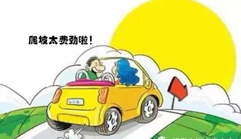 5万左右的自动挡二手车，保值率很高还超省油，买了不后悔！