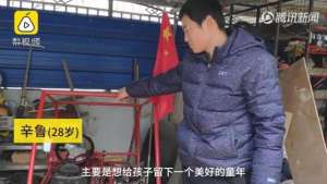 咕噜汽车-90后爸爸给儿子DIY电动越野车8个档位，可跑30里网友：我酸了