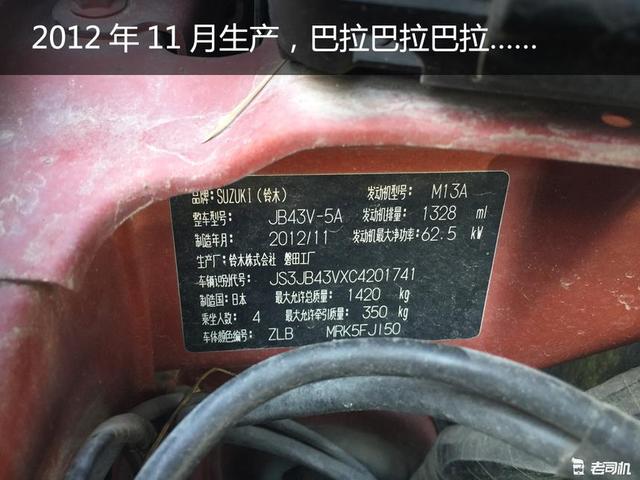 10万块买辆二手车，越野不输陆巡 霸道 奔驰G！