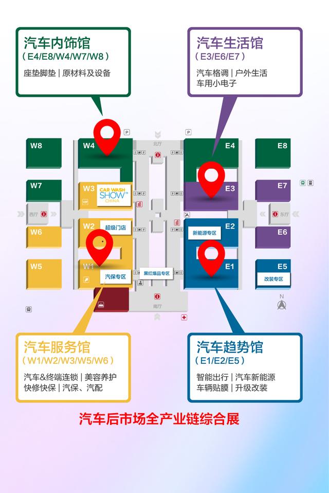 2.18去CIAACE雅森北京展的15个理由，看完让你无法拒绝