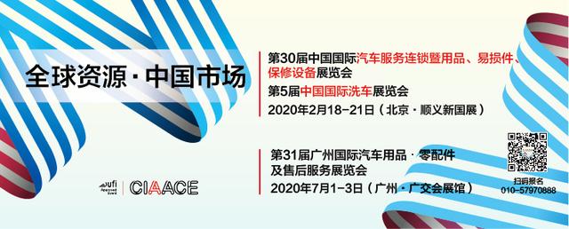 2.18去CIAACE雅森北京展的15个理由，看完让你无法拒绝