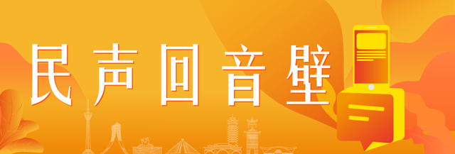 没有成都居住证，买车后能否上川A牌照？最新回应来了→