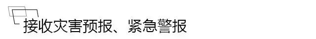 这项配置在汽车上，存在75年仍未被淘汰，原来是因为这些？