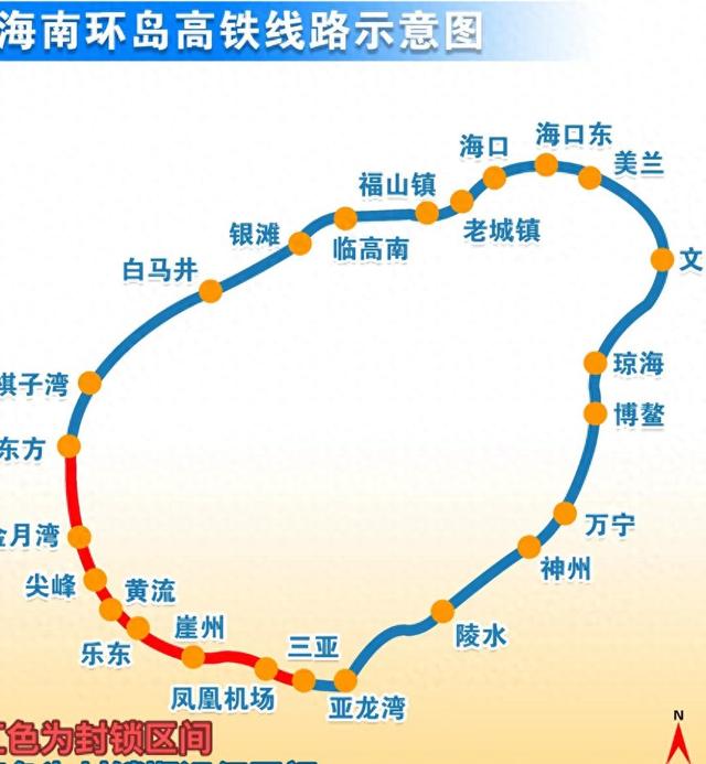 三亚至东方沿途临时新增客运线路