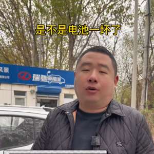 天津二手纯电动汽车(#二手新能源物流车)