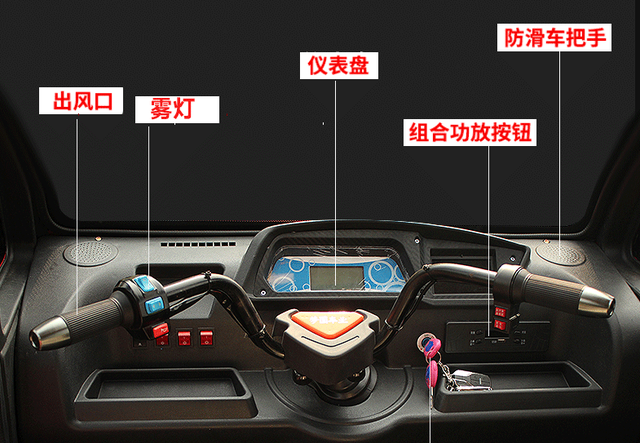 价格1万以内，这2款低价老年代步车，最大续航120公里，适合代步